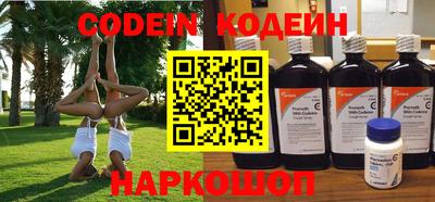 мяу мяу мука Кулебаки