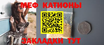 гашиш Краснодар