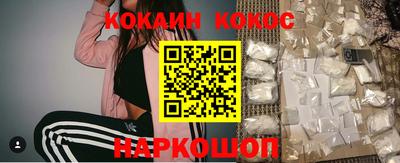 гашиш Краснодар
