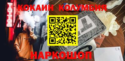 амфетамин Кумертау