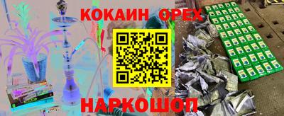 герыч Кунгур
