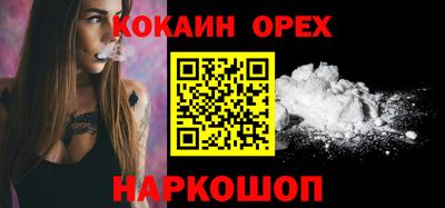 мяу мяу мука Кулебаки