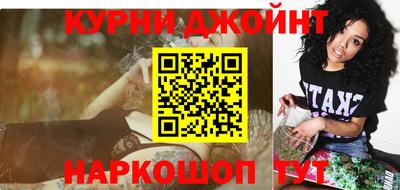 гашиш Краснодар