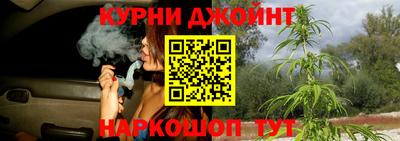 мяу мяу мука Кулебаки