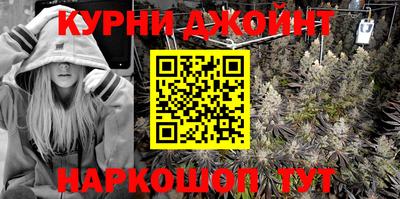 герыч Кунгур