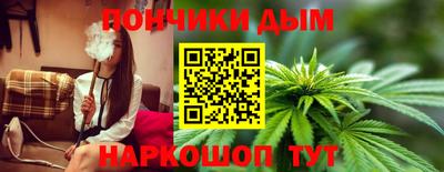 сатива Братск