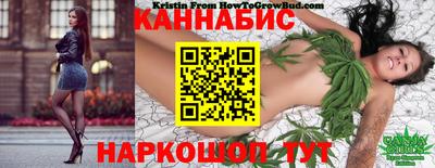 амфетамин Кумертау