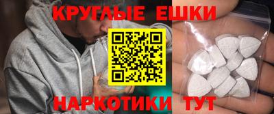 соль ск Боровичи