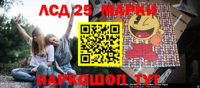 прущая мука Краснокаменск