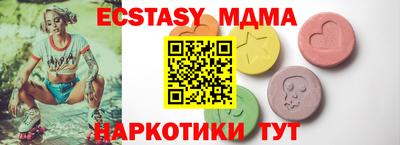 герыч Кунгур