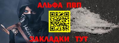 амфетамин Кумертау