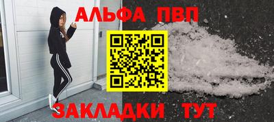 амфетамин Кумертау
