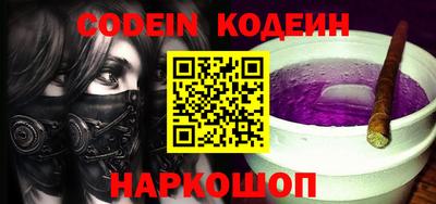 гашиш Краснодар