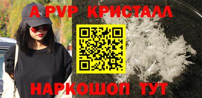 мяу мяу мука Кулебаки
