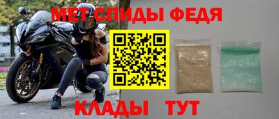 гашиш Краснодар