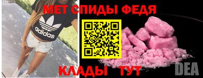 бутират Краснознаменск