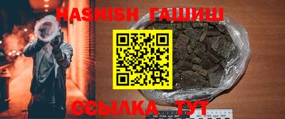 мяу мяу мука Кулебаки