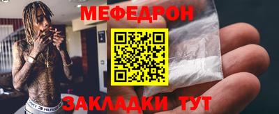 амфетамин Кумертау